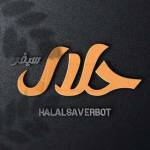 Halal Saver bot - حلال سيفر بوت بوت