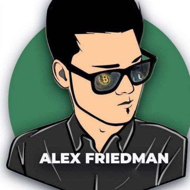 ALEX FRIEDMAN FOREX GOLD Telegram Channel