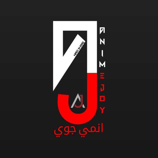 قناة تيليجرام Anime Joy