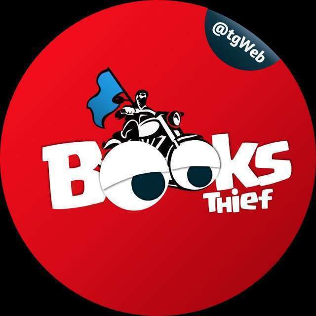 @BooksThief Telegram Channel