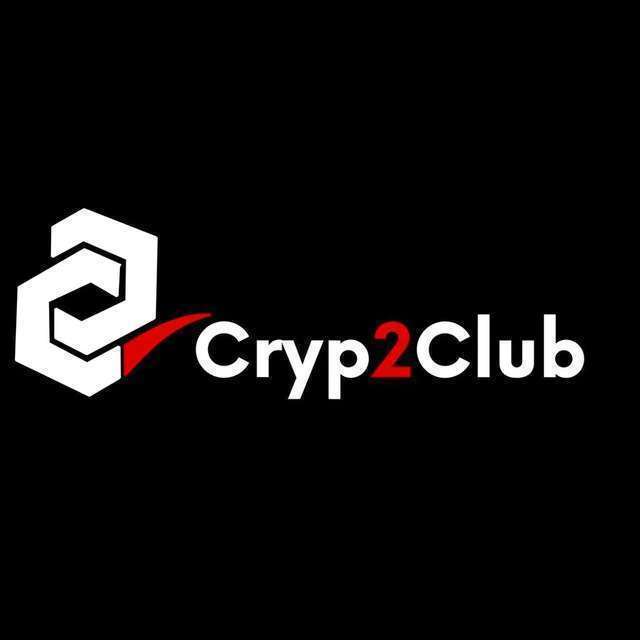 مجموعة تيليجرام CRYP2CLUB - نادي العملات المشفرة
