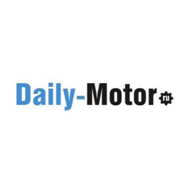 Daily-Motor.Ru Телеграм Канал