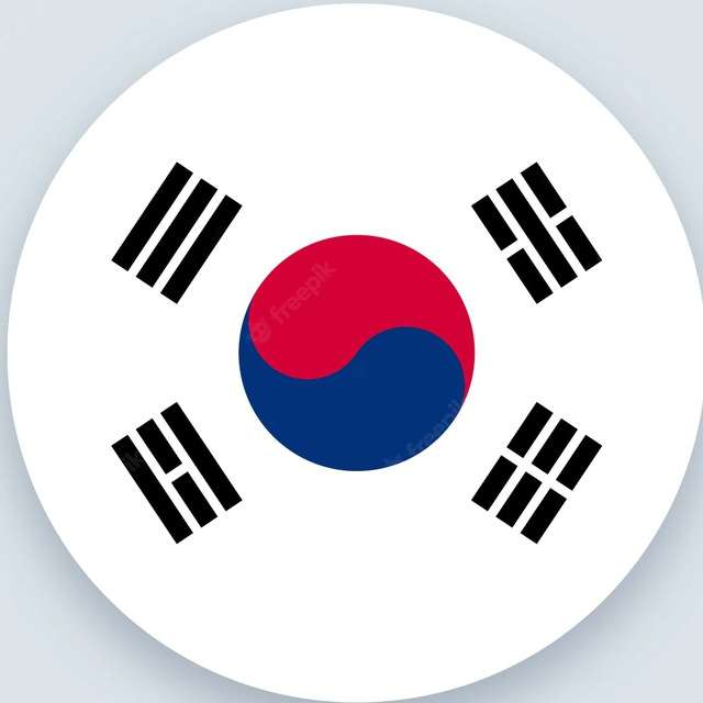 🇰🇷 Korean Language | 한국 🇰🇷 Telegram Channel