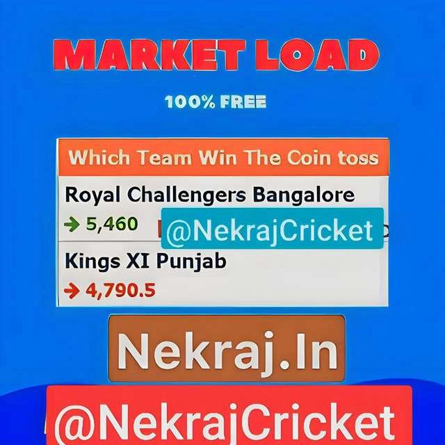 Cricket Market Load Telegram Channel