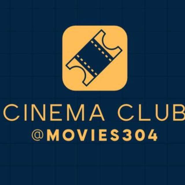 قناة تيليجرام Cinema Club