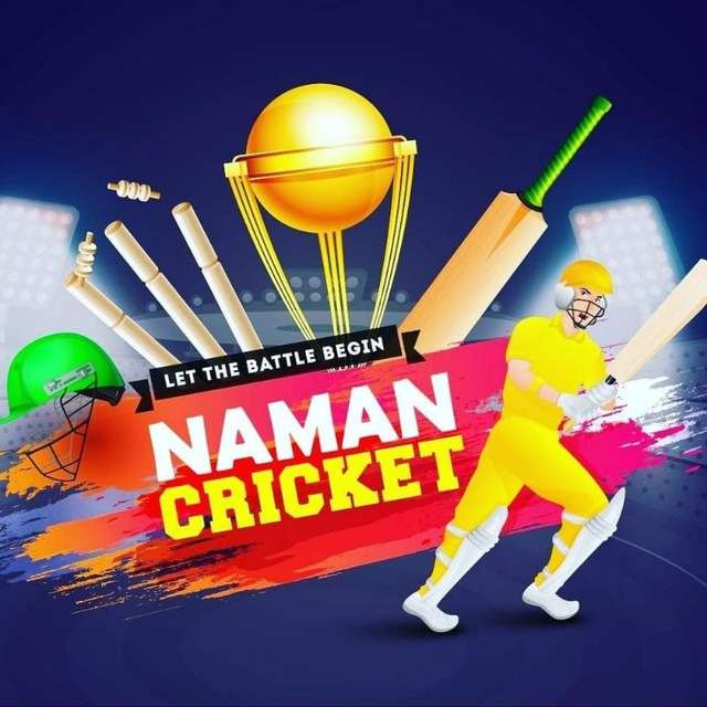 Naman iplus Cricket Prediction Telegram Channel