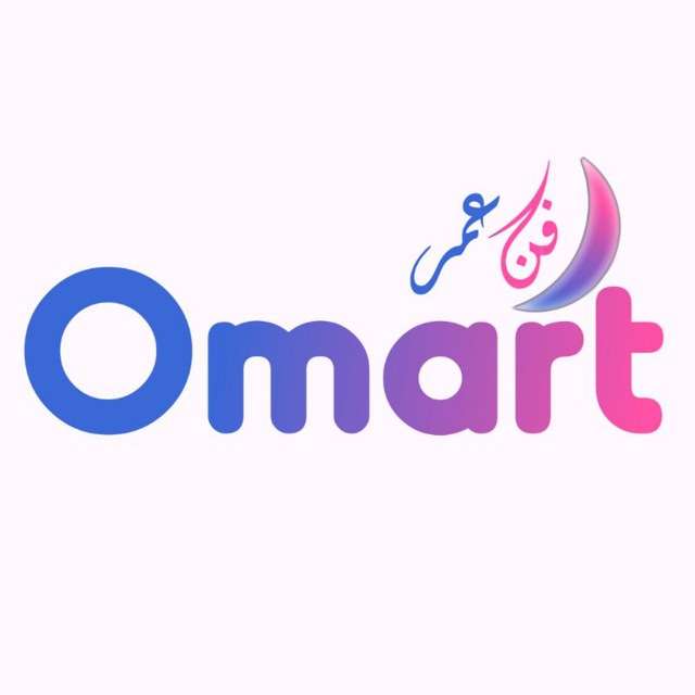 قناة تيليجرام Omart