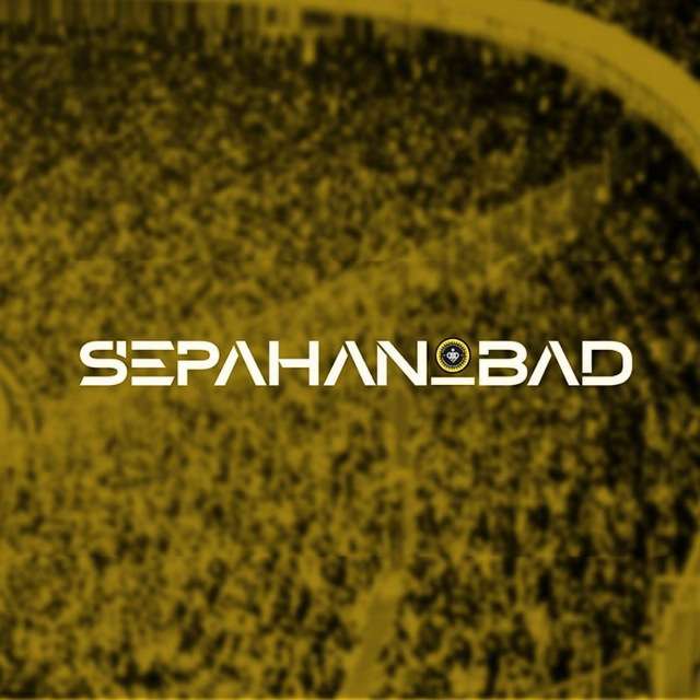 کانال تلگرام Sepahan_Bad - هواداران سپاهان