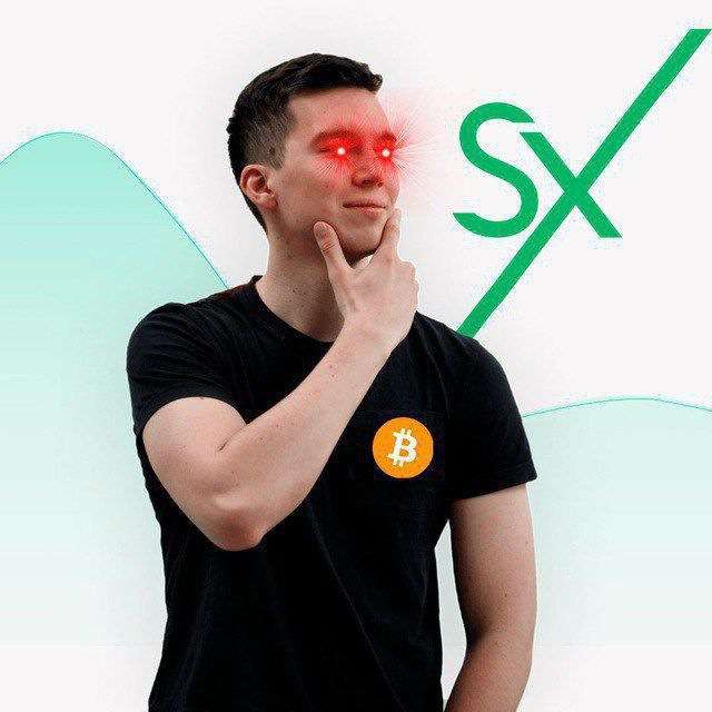 SKYREXIO Telegram Channel