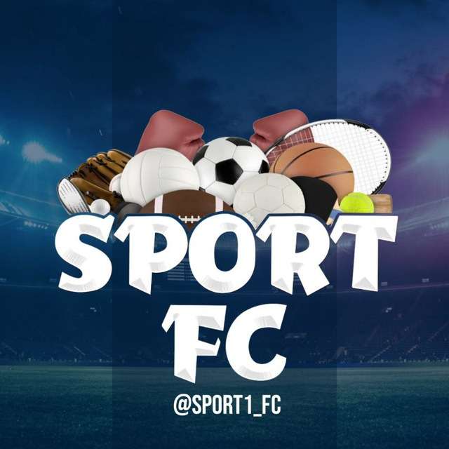 کانال تلگرام Sport FC | المپیک ۲۰۲۴ 🇨🇵