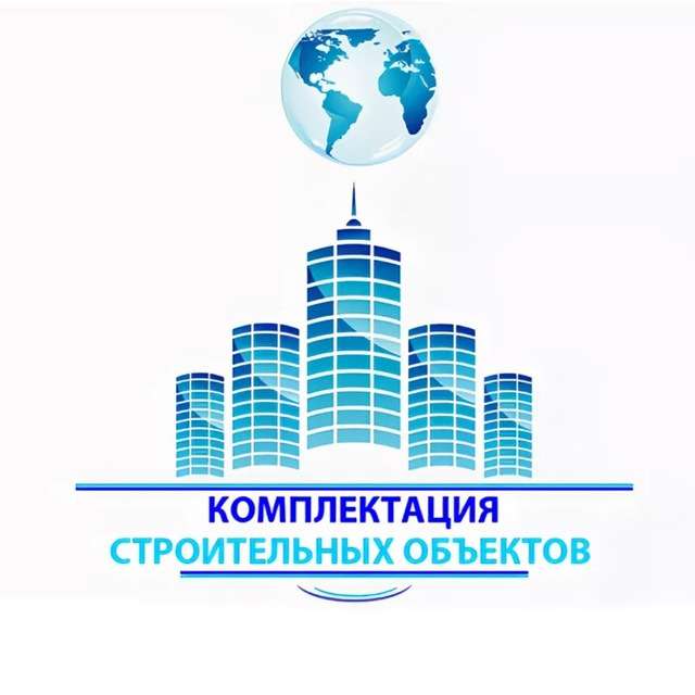 Строй Снабжение Москва МО Телеграм Группа