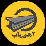 آهن یاب|قیمت آهن آلات در ایران Channel