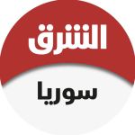 الشرق للأخبار - سوريا Channel