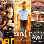 Ayali | Vaathi Tamil Movie | DaDa Channel