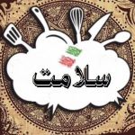 آشپزی ایرانی Channel
