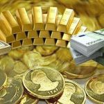 قیمت دلار،طلا،خودرو،سکه Channel