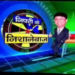 Index trading with CA Nitin Murarka (SMC) channel