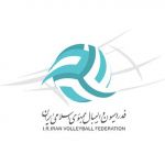 اخبار والیبال ایران Channel