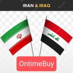 گروه تبلیغات بازار ایران و العراق Group