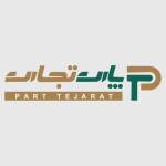 ام دی اف عمده | پارت تجارت Channel