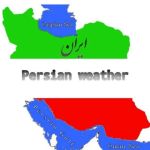 Persian weather کانال