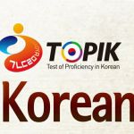 한국어 토픽 채널 | KOREAN LANGUAGE channel