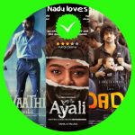 Vaathi | Ayali | Dada Tamil Channel