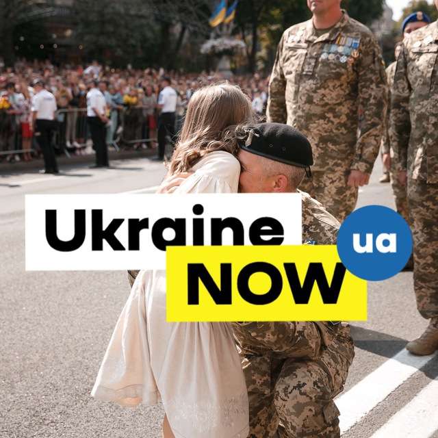 Ukraine NOW [English] Telegram Channel