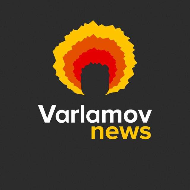 Varlamov News Телеграм Канал