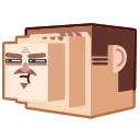 Human Box Animated Sticker