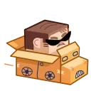 Human Box Animated Sticker