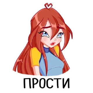 Winx Sticker