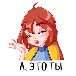 Winx Sticker