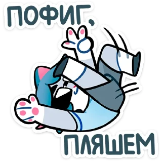 Сима catsima_vk Sticker