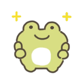 animated cute frog Sticker