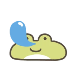 animated cute frog Sticker