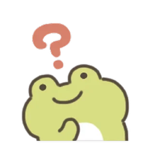 animated cute frog Sticker