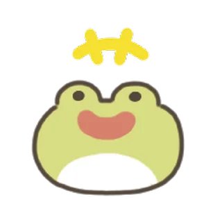 animated cute frog Sticker