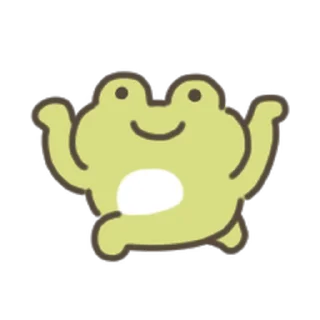 animated cute frog Sticker