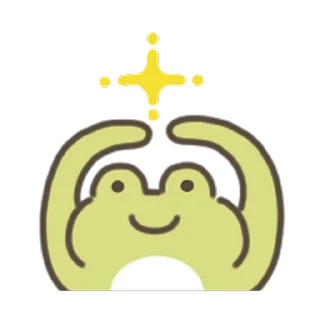 animated cute frog Sticker