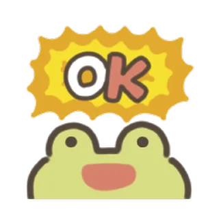 animated cute frog Sticker