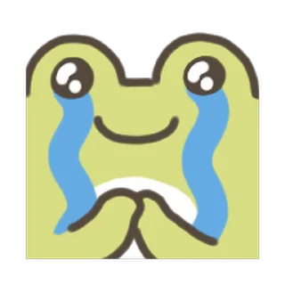 animated cute frog Sticker