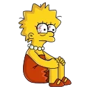 Simpsons (Animated) Sticker